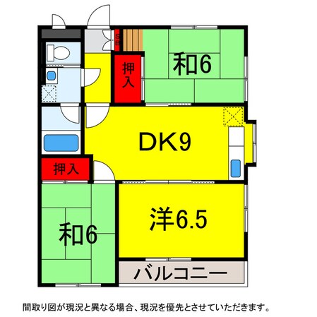 都賀駅 徒歩6分 2階の物件間取画像